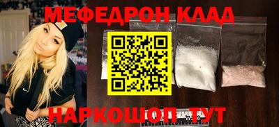 MDMA Premium VHQ Изобильный