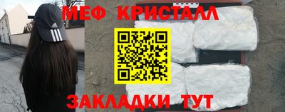 MDMA Premium VHQ Изобильный