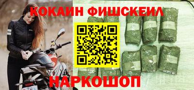 MDMA Premium VHQ Изобильный