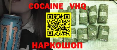 MDMA Premium VHQ Изобильный