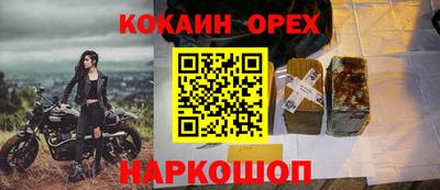 MDMA Premium VHQ Изобильный