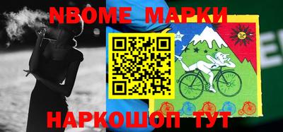 мяу мяу кристалл Ирбит
