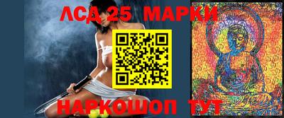 мяу мяу кристалл Ирбит