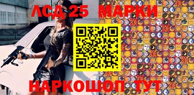 мяу мяу кристалл Ирбит