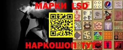 мяу мяу кристалл Ирбит