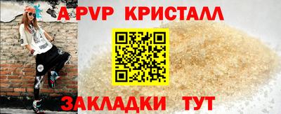 MDMA Premium VHQ Изобильный