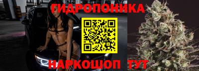 мяу мяу кристалл Ирбит