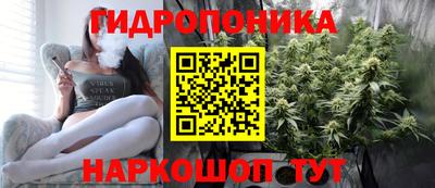 мяу мяу кристалл Ирбит