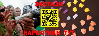 MDMA Premium VHQ Изобильный