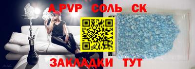 MDMA Premium VHQ Изобильный