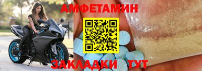 мяу мяу кристалл Ирбит