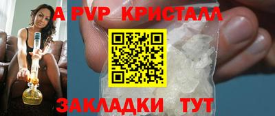 MDMA Premium VHQ Изобильный