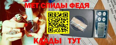MDMA Premium VHQ Изобильный