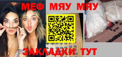 бошки Ипатово